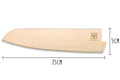 Etui Yaxell pour couteau de cuisine 25cm - Bois d'érable