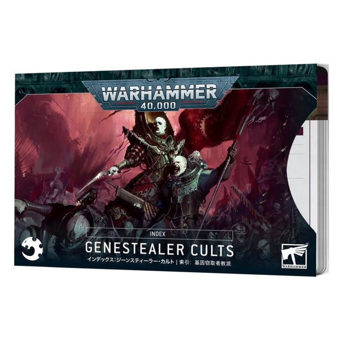 Index Cards: Genestealer Cults