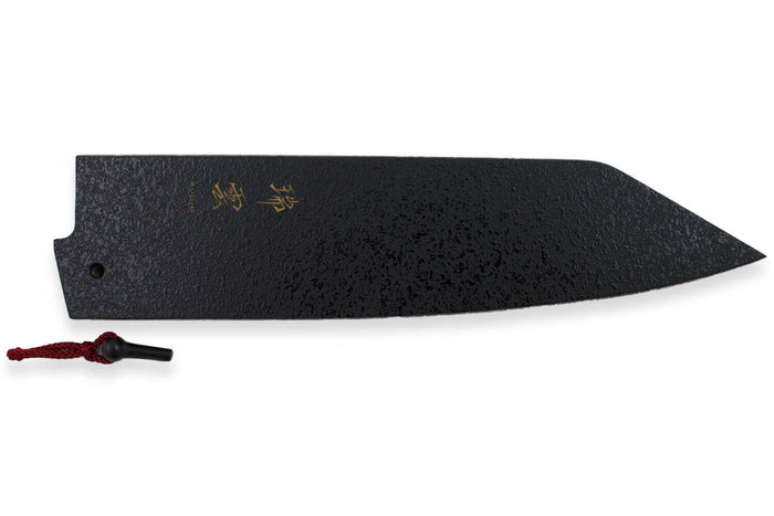 Protège-lame Kanetsugu Saya en bois de magnolia pour couteau santoku Zuiun