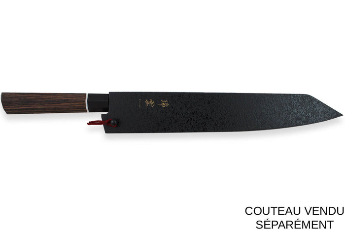 Protège-lame Kanetsugu Saya en bois de magnolia pour couteau Sujihiki Zuiun